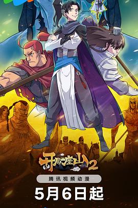 托管网站排名优化方案